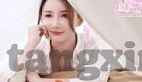 日韩欧美在线av-探索成人娱乐的全球视角，日韩、欧美在线AV的多元魅力